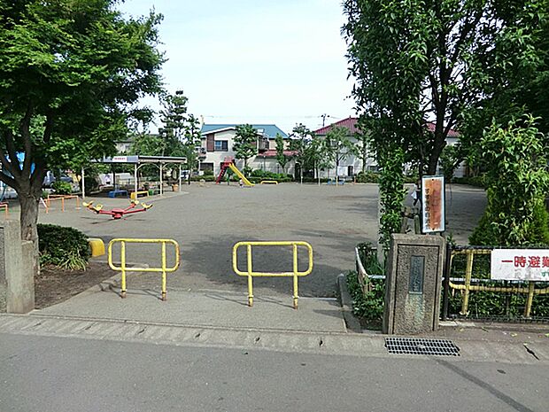 すすきの公園 距離約750m