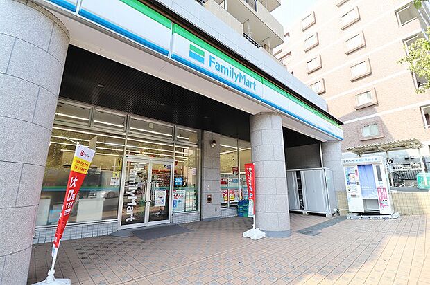ファミリーマート 市が尾駅前店 距離約1200m