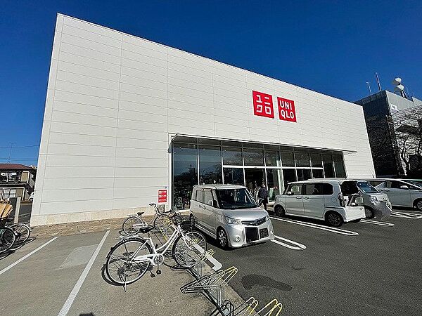 ユニクロ　相模原中央店　距離約700m
