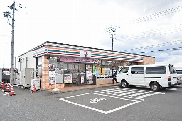 セブンイレブン 大和上和田中央店 距離約500m