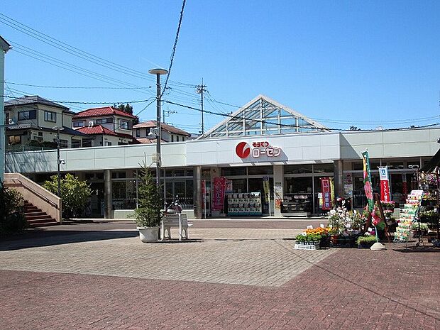 相鉄ローゼン 杉久保店 距離約290m