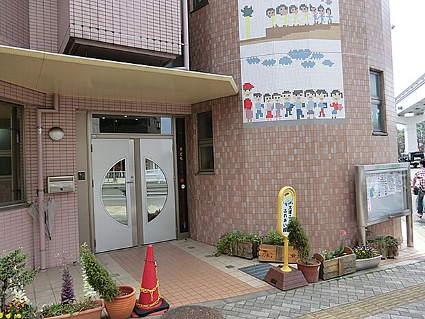大塚子どもふれあい館 距離約650m