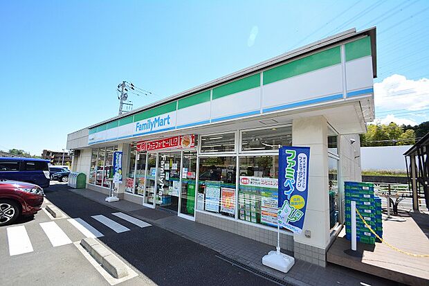 ファミリーマート 天野谷戸公園前店 距離約1000m