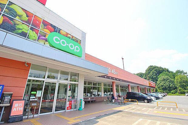コープみらい コープ若葉台店まで約1000m
