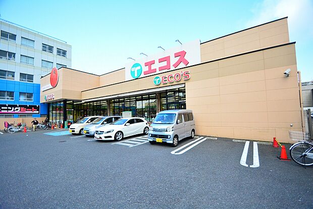 エコス 大横店 距離約1100m