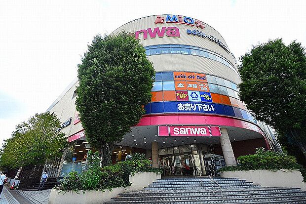 スーパー三和 八王子みなみ野店 距離約1100m