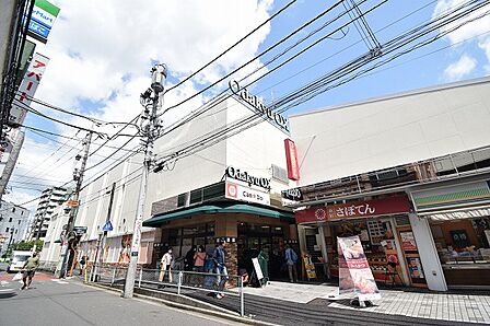 Odakyu OX 読売ランド店 距離約1700m