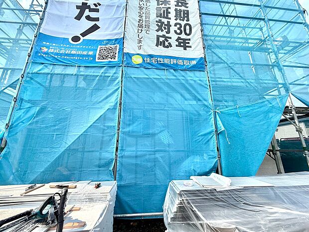 現地、モデルルームのご案内ともに可能です!
