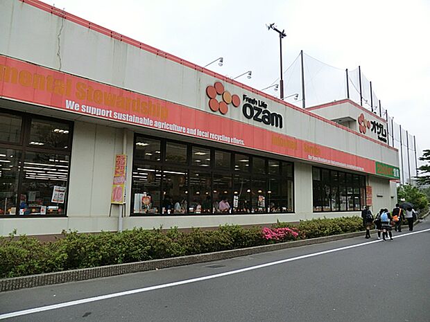 オザム 調布多摩川店 距離約1400m