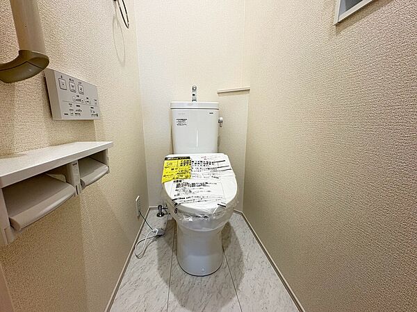 トイレを拡大表示