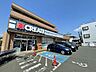 周辺：クリエイトS・D　東林間駅前通り店　距離約230m