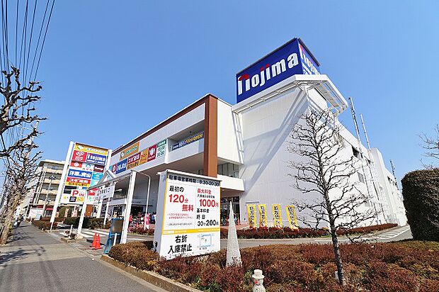 ままともプラザ町田 距離約450m