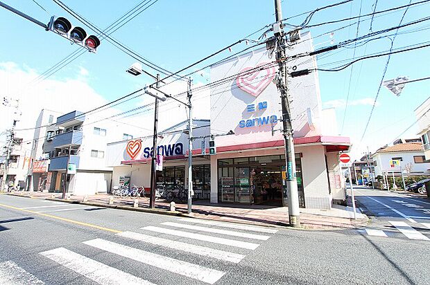 スーパー三和 栄通り中町店 距離約550m