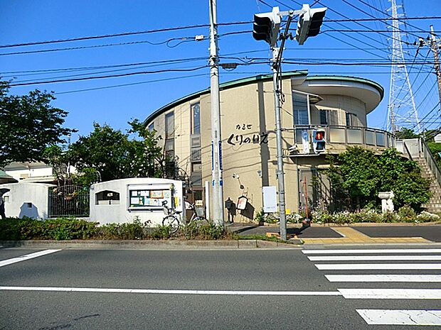 成瀬くりの家保育園 距離約500m