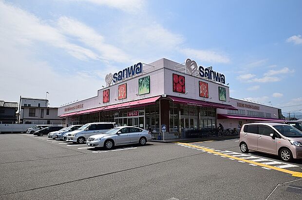 スーパー三和 番田店 距離約270m