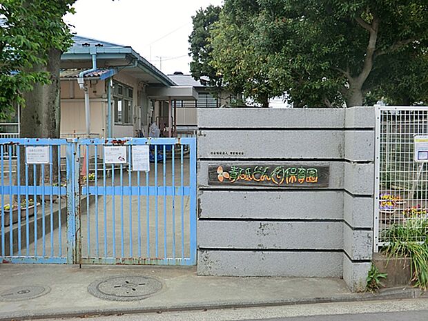 青砥どんぐり保育園 距離約400m