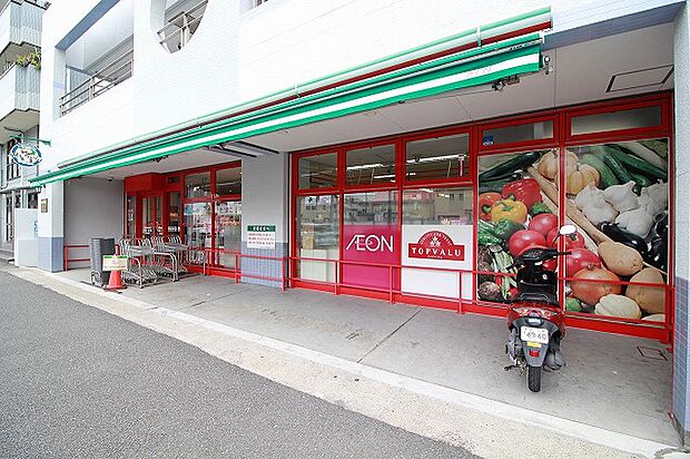 まいばすけっと　横浜青砥町店　距離約750m