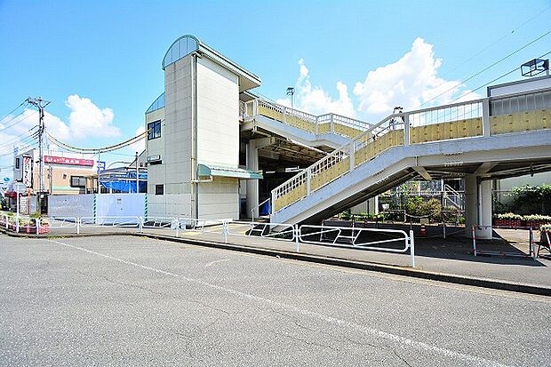 JR八高線「北八王子」駅まで約1520m