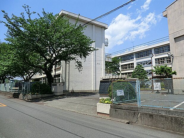 八王子市立第一中学校まで約1650m