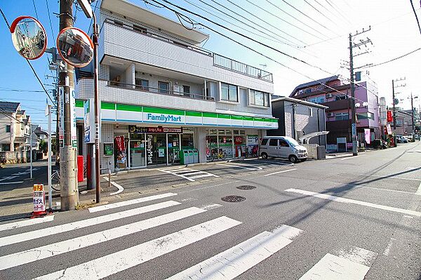ファミリーマート　三河屋上鶴間店 距離約550m