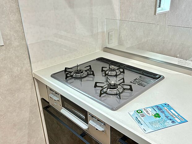 お気軽にお問い合わせください