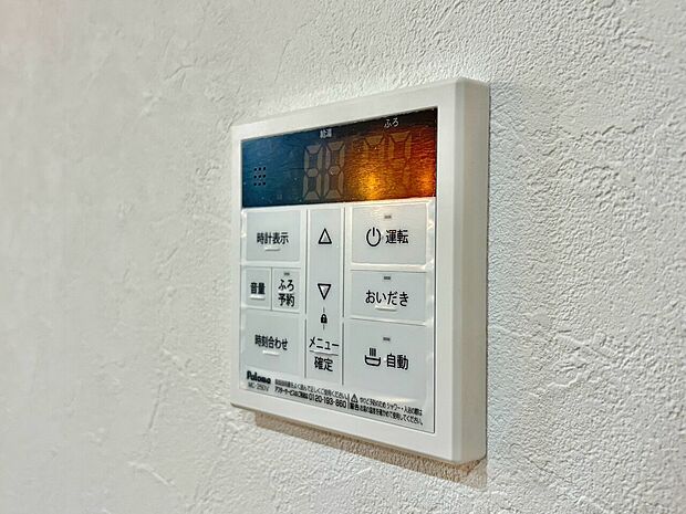 お気軽にお問い合わせください