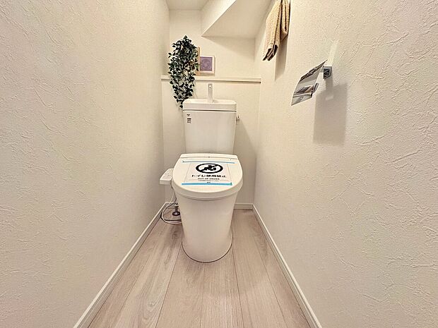 お気軽にお問い合わせください