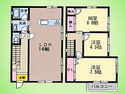 神奈川県相模原市緑区下九沢