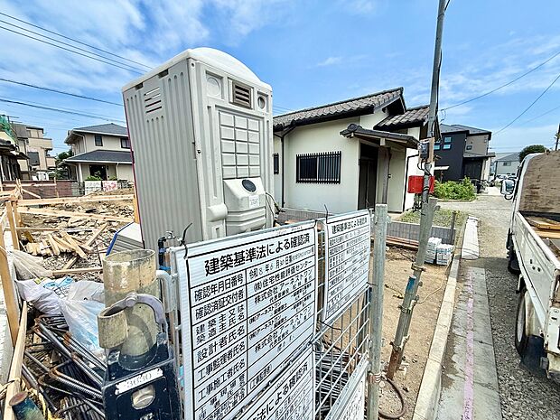 お問合せお待ちしております♪