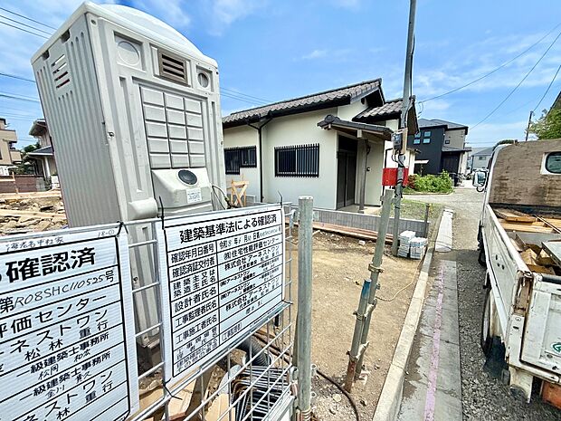 お問合せお待ちしております♪