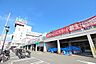周辺：島忠　横浜店　距離約2200m
