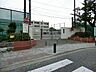 周辺：横浜市立稲荷台小学校　距離約750m
