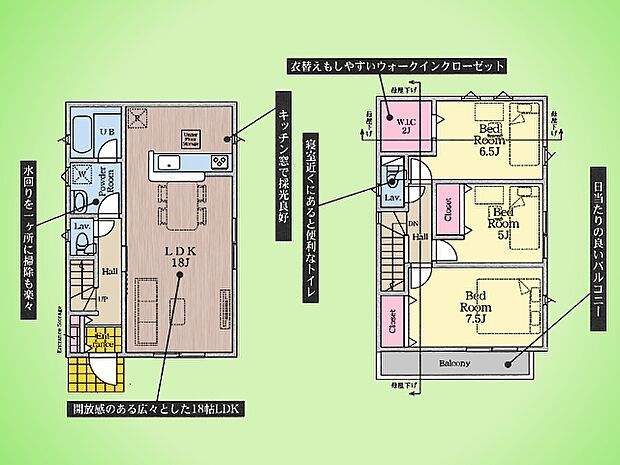 ○間取り図○