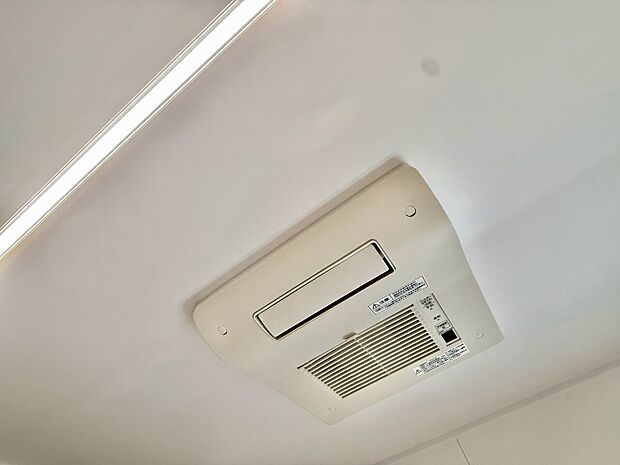 ~お気軽にお問い合わせください!~