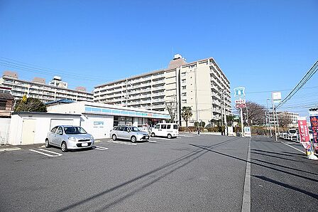 ローソン　相模原鵜野森一丁目店　距離約350m