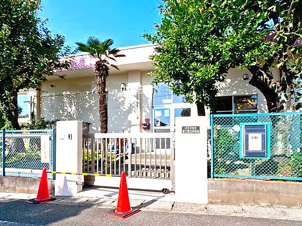 八王子市立富士見台保育園まで約450m
