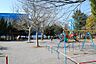 周辺：大場かやのき公園　距離約550m