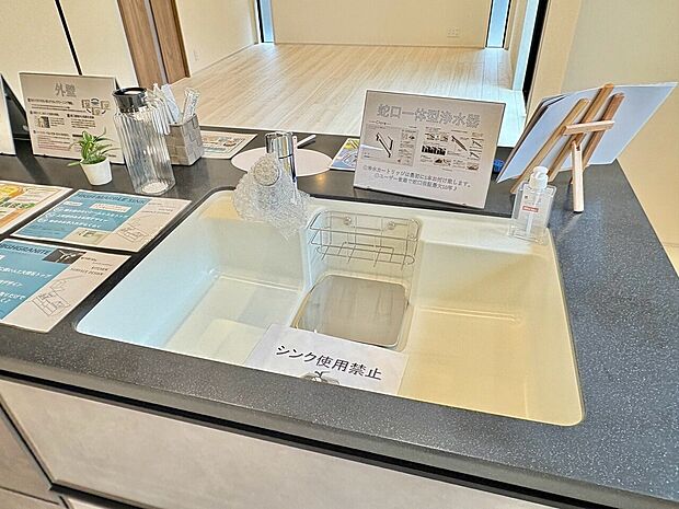 お気軽にお問い合わせください