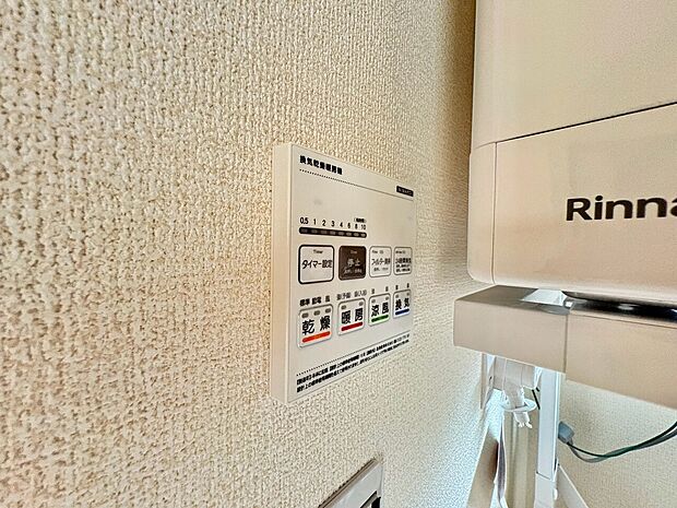 お気軽にお問い合わせください