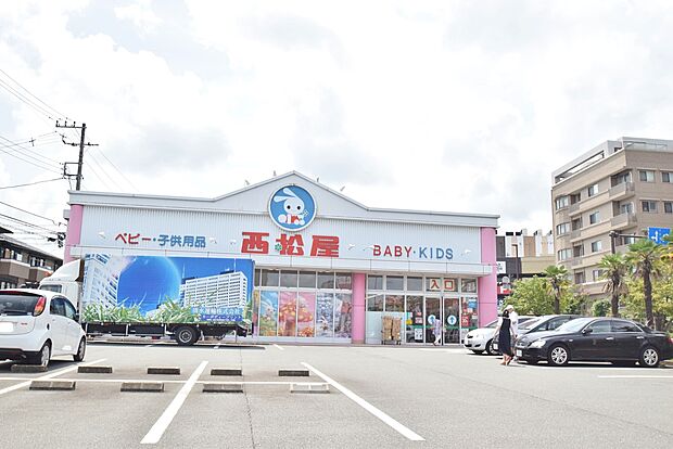 西松屋 横浜長津田店 距離約1000m
