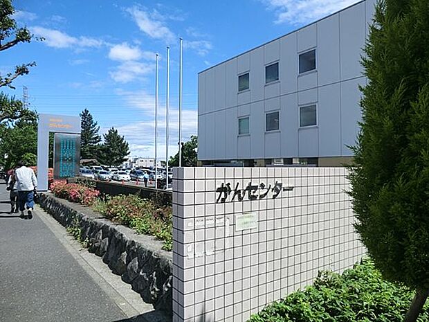 神奈川県立がんセンター 距離約1100m