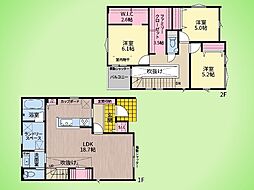 厚木市恩名1丁目 戸建て 1号棟