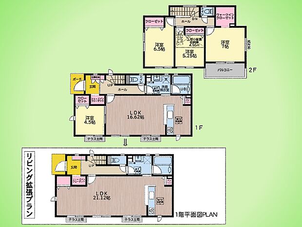 ○間取り図○