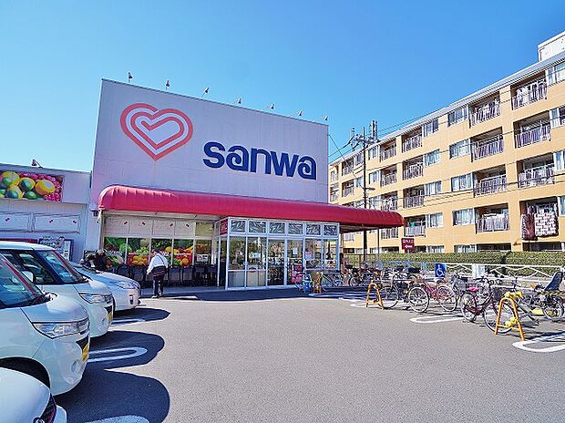 スーパー三和 相模台店 距離約1000m