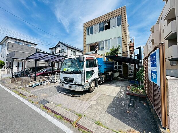 解体前