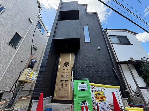 〇お問い合わせはお気軽に〇