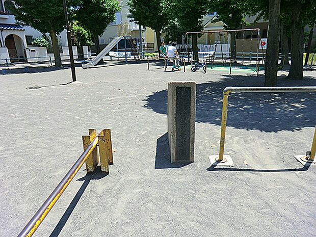 中丸子第二児童遊園まで約350m