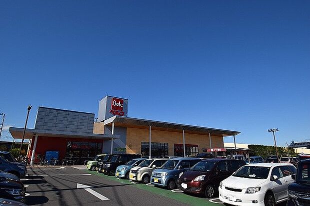 ベルク 座間南栗原店まで約800m