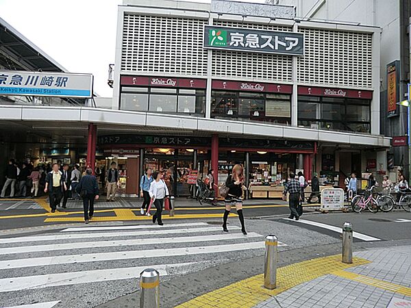 京急ストア　川崎店　距離約1300m