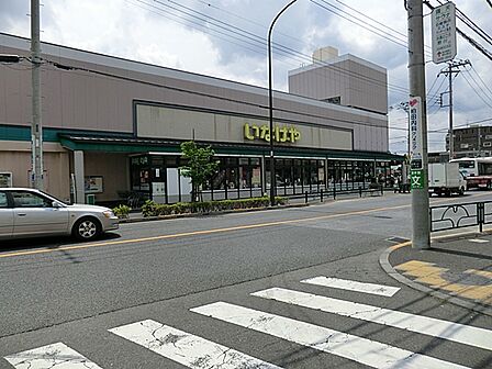 いなげや　狛江東野川店　距離約600m